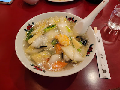 味乃一番 사진 3