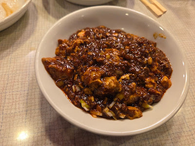 味乃一番 사진 4