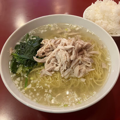 味乃一番 사진 5