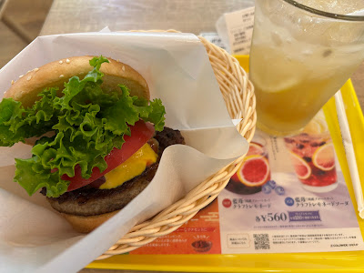 FRESHNESS BURGER Asakusabashi 사진 3