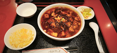 品香苑 사진 2
