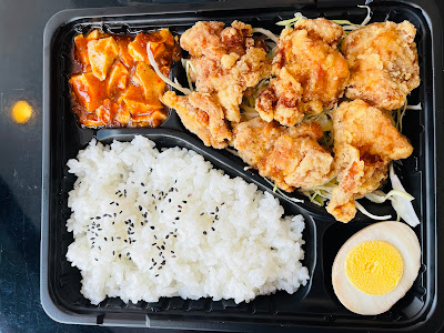 番茄妹 中華料理 사진 2