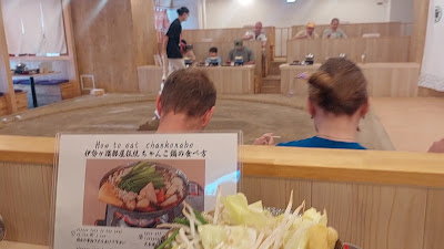 SUMOLAND TOKYO RYOGOKU 사진 2