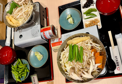 SUMOLAND TOKYO RYOGOKU 사진 5