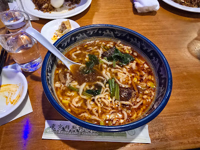 Tokyo Chinese Muslim Restaurant 사진 4