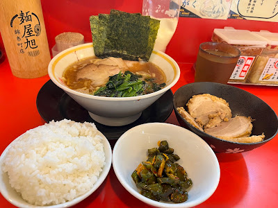 大輝家直系横浜家系ラーメン 麺屋旭 錦糸町店 사진 3