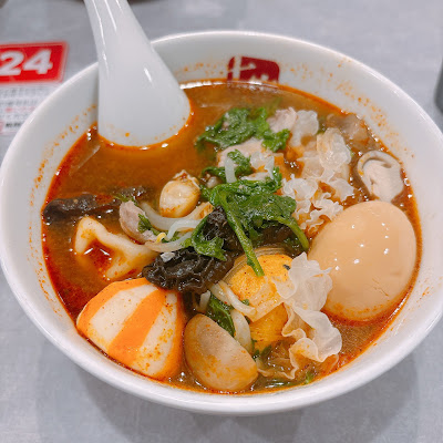 七宝麻辣湯（チーパオマーラータン）錦糸町店 사진 4