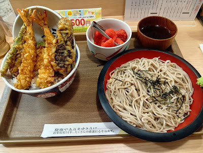 Ebinoya 사진 4