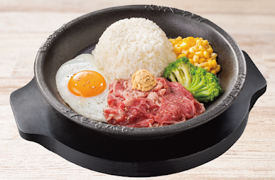 Pepper Lunch 사진 4