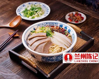 蘭州陳記牛肉麺 錦糸町店 사진 4