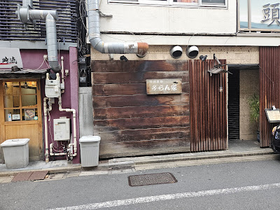 ぶらん家 사진 3