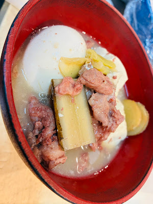 Yonekura Japanese Dining 사진 4