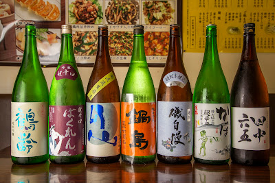 Furano Yamabeten 사진 5