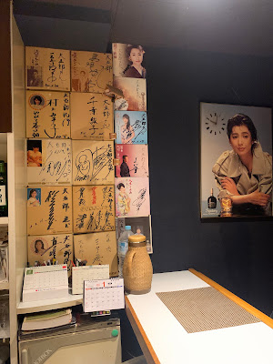 大吾郎 사진 5