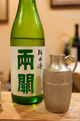 Icchan 사진 2