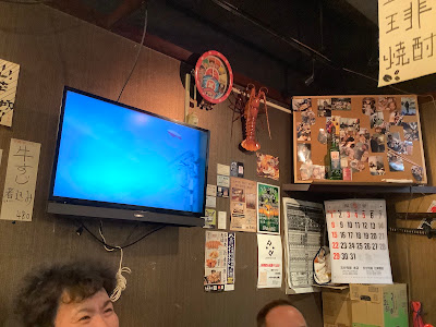 居酒屋・焼津荒祭り 사진 3