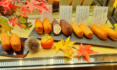 Mameda atré Kameido 사진 3