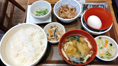 Sukiya Kameido Station North 사진 4