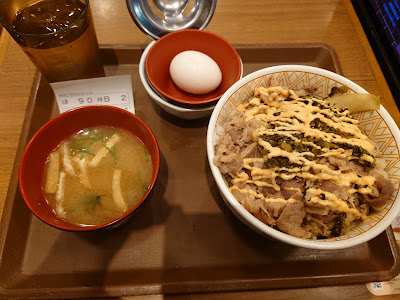 Sukiya Kameido Station North 사진 5