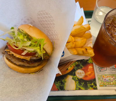 Mos Burger 사진 2