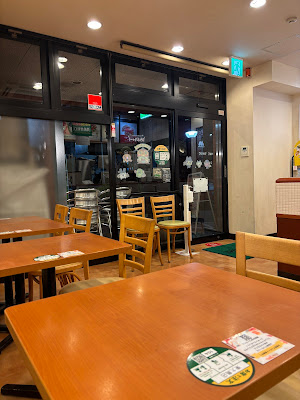 Mos Burger 사진 4