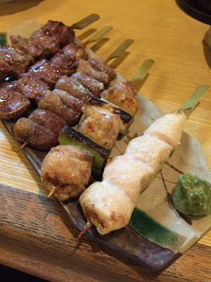 Wakazō 사진 2