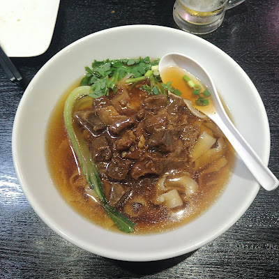 天朝 사진 3