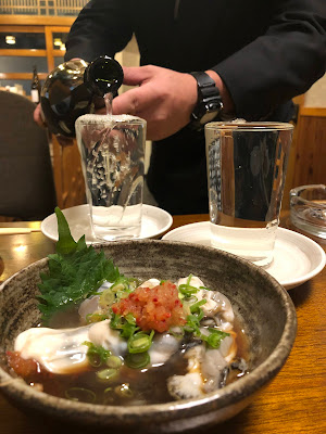 Nomura 사진 3