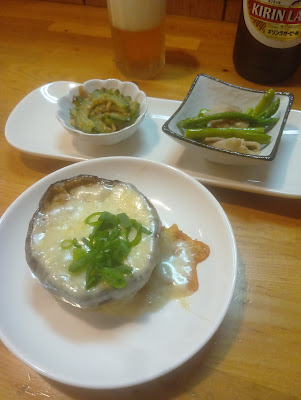 居酒屋太陽 사진 4