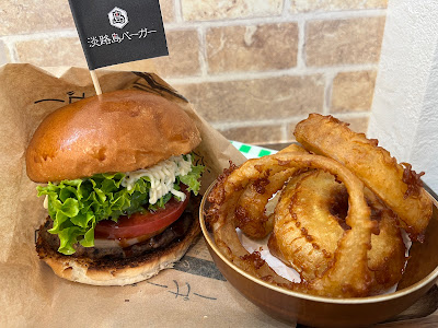 Awajishima Burger 사진 3