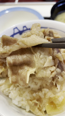 Matsuya 사진 2