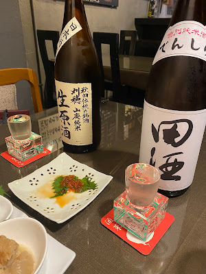 Kaburaya 사진 3