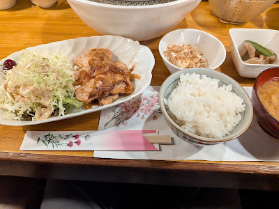 手料理みどり 사진 5