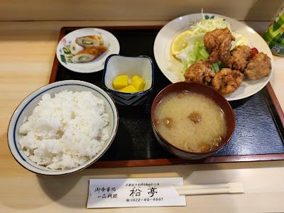 松亭 사진 2