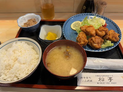 松亭 사진 3