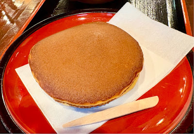 吉祥寺虎屋 弁天通り店 사진 2