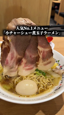 Dotombori Kamakura Kichijoji Sunroad 사진 2