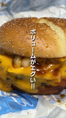 McDonald's Kichijoji 사진 2