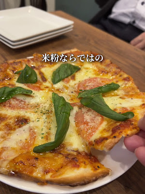 Gluten free Bakery Where is a dog? 사진 2