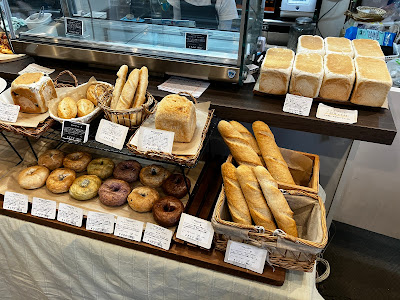 Gluten free Bakery Where is a dog? 사진 3
