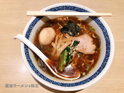 친라이테이 사진 3
