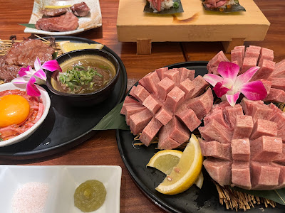 本格牛タン居酒屋 牛タン番長 吉祥寺店 사진 4
