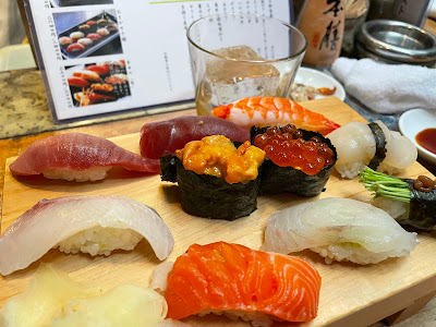 片口 사진 3