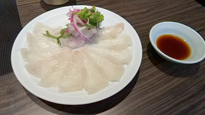 현품 키치죠지 사진 4