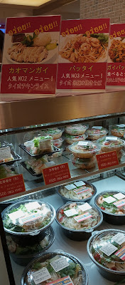 ORIENTAL DELI 사진 2