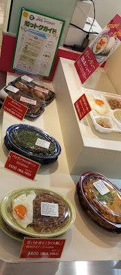 ORIENTAL DELI 사진 3
