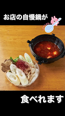 Yakitori Hinai-ya Kichijōji 사진 2