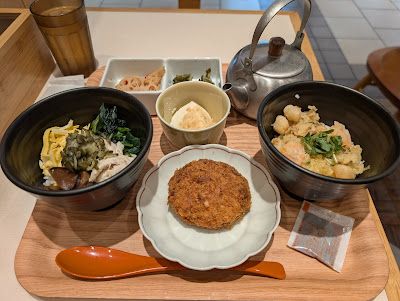 Dashi Chazuke En Atre Kichijoji branch 사진 4