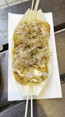 Ebisudako Kichijoji PARCO 사진 2
