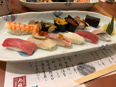 旭鮨総本店 東急吉祥寺店 사진 3